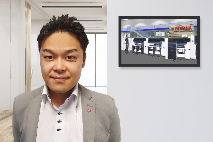 Yoshihara in YAMAHA SMT virtual showroom