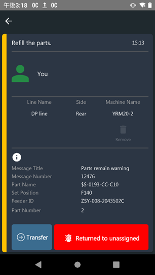 SMT operator mobil view of remaining parts warning from the YsUP software